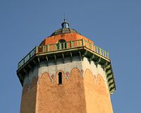 Alhambra Water Tower