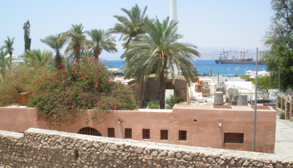 Museum van Aqaba